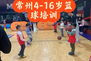  如何找到适合青少年的篮球封闭训练课程：全面指南与推荐
